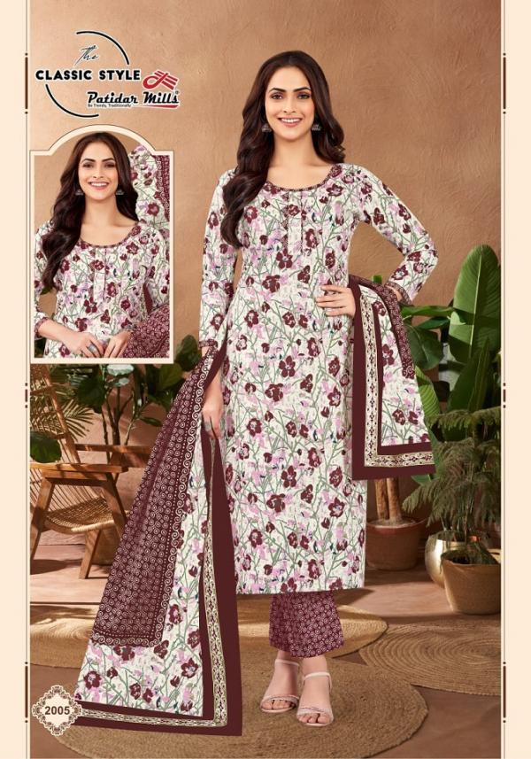 	Patidar Classic Style Vol-2 – Dress Material